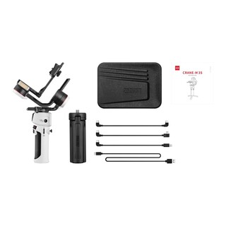 Crane M3S Gimbal