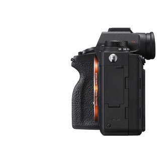 A9 II kamerahus 
