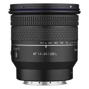 AF 14-24mm f/2,8 FE för L-fattning (fullformat)