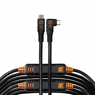 TetherPro Optima 10G USB-C kabel, 9,4m, rak till vinklad - svart