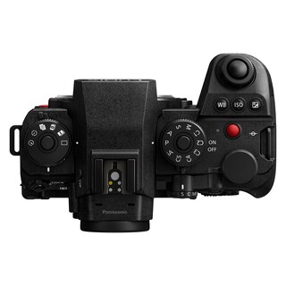 Lumix DC-S1R II kamerahus