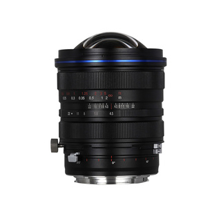 15mm f/4,5 Zero-D Shift, för Sony (fullformat)