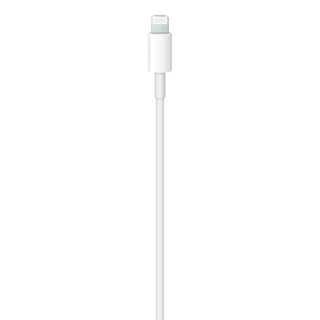 Lightning-kabel -  USB-C 1m 
