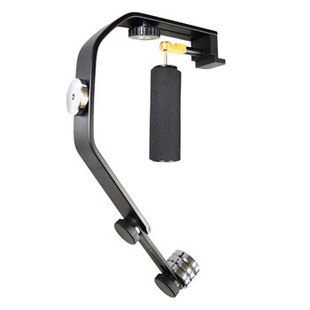 Kompakt kamerastabilisering DVS-1