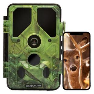 EZ45 Wildcamera
