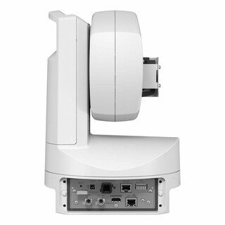 CR-X300, PTZ-kamera - vit