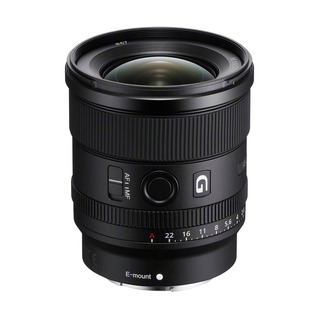 FE 20mm f/1,8 G (fullformat)