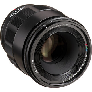 Macro Apo-Lanthar 65/2,0, för Nikon Z-fattning (fullformat)