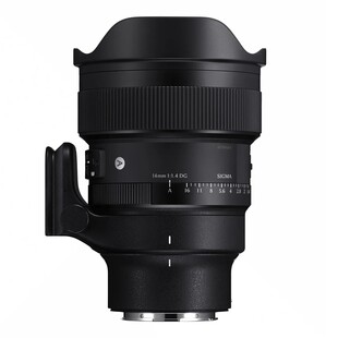 14mm f/1,4 DG Art, för L-fattning (fullformat)