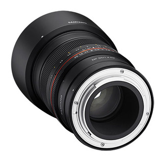 MF 85mm f/1,4, för Canon RF (fullformat)