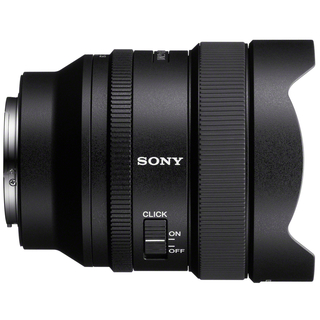 FE 14mm f/1,8 GM (fullformat)