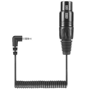 KA 600 anslutningkabel XLR ho till 3,5mm TRS vinklad, 40cm spiral