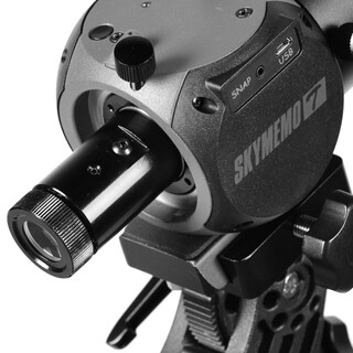 Skymemo T Portable Tracking Platform