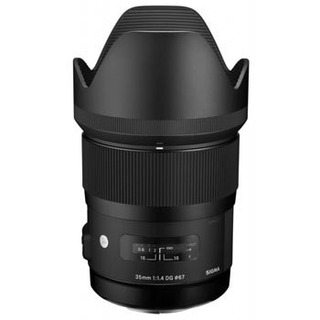 35mm f/1,4 DG HSM Art för Nikon AF