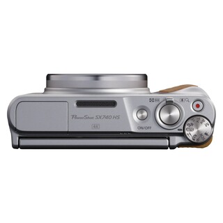 PowerShot SX740 HS Lite Edition - Silver