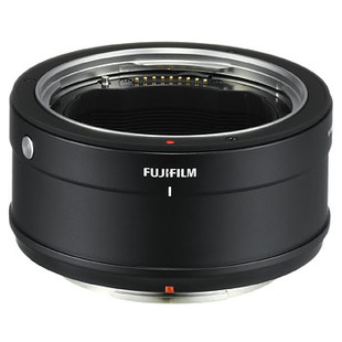 Adapter, Hasselblad/Fujinon HC objektiv till Fuji GFX