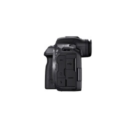 EOS R5 Mark II kamerahus
