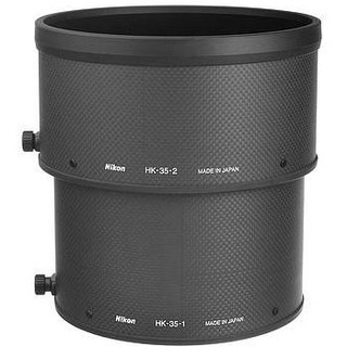 motljusskydd HK-35 till AF-S 600/4 VR