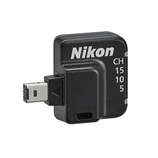 WR-R11b mottagare/transceiver