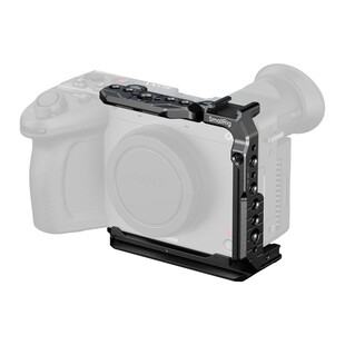 5591 Halvbur för Sony FX2