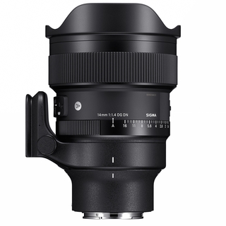 14mm f/1,4 DG DN Art, för Sony (fullformat)