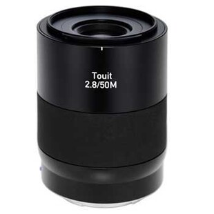 Touit 50mm f/2,8 Macro för Sony E-fattning (APS-C)