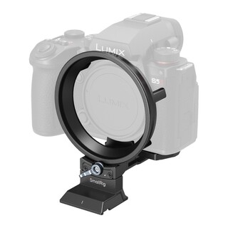 4702 Roterbar Horisontell-till-Vertikal monteringsplatta kit för LUMIX S5 II / S5 IIX / G9 II