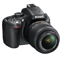 D5100 hus + AF-S DX 18-55/3,5-5,6G VR 