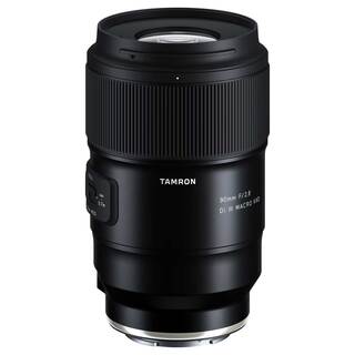 90mm f/2,8 Di III Macro VXD för Sony