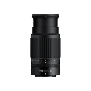 Nikkor Z DX 50-250mm f/4,5-6,3 VR (APS-C)