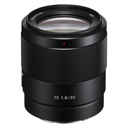 FE 35mm f/1,8 (fullformat)