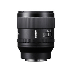 FE 35mm f/1,4 GM (fullformat)