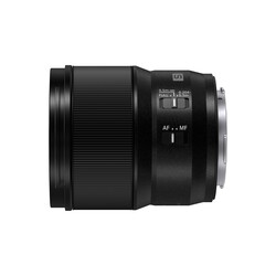 Lumix S 100mm f/2,8 Macro
