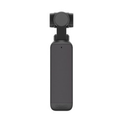 Pocket 2, kombinerad kamera och stabilisering