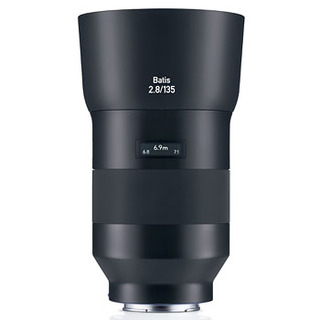 Batis 135mm f/2,8 för Sony (fullformat)