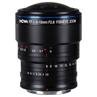 8-15mm f/2,8 Fisheye, för Nikon Z-fattning (fullformat)