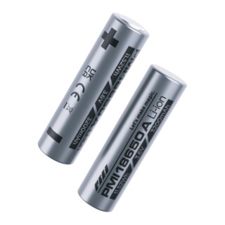 18650 batteri - 2 pack
