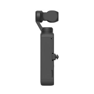 Pocket 2, kombinerad kamera och stabilisering