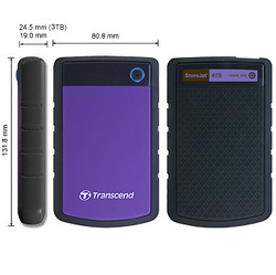 Storejet 25H3, USB3.0, 1TB, Stötsäker! 