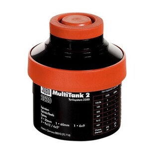 2520 Multi Tank 2, utan magneter - Tanksystem 2500