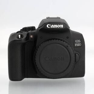 EOS 850D hus (begagnad)