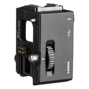 HU-11, blixtskoenhet till fp