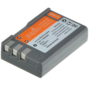 batteri motsvarande Nikon EN-EL9