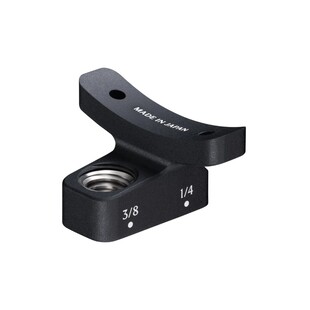 LENS SUPPORT FOOT SF-61