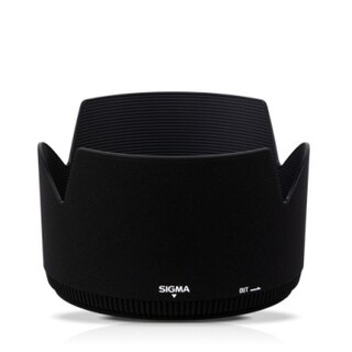 Motljusskydd till Sigma 50-500, LH1030-01