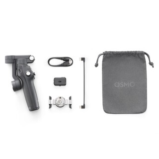 Osmo Mobile 7P - Svart, 3-axlig gimbal för mobiltelefoner 