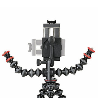 Gorillapod Mobile Rig