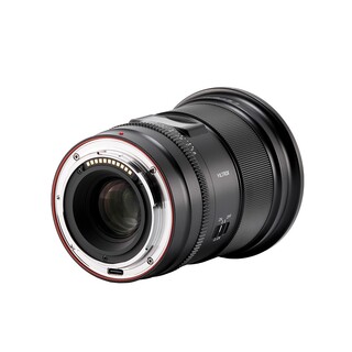 AF 16mm f/1,8 till Nikon Z-fattning (fullformat)