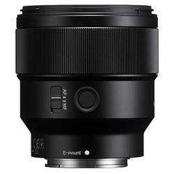 FE 85mm f/1,8 (fullformat)