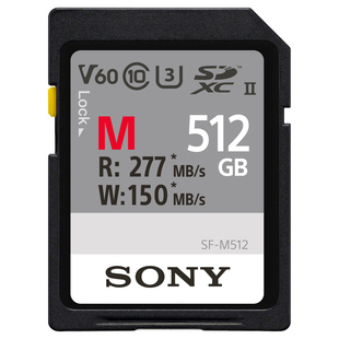 SDXC 512GB UHS-II 277MB/s